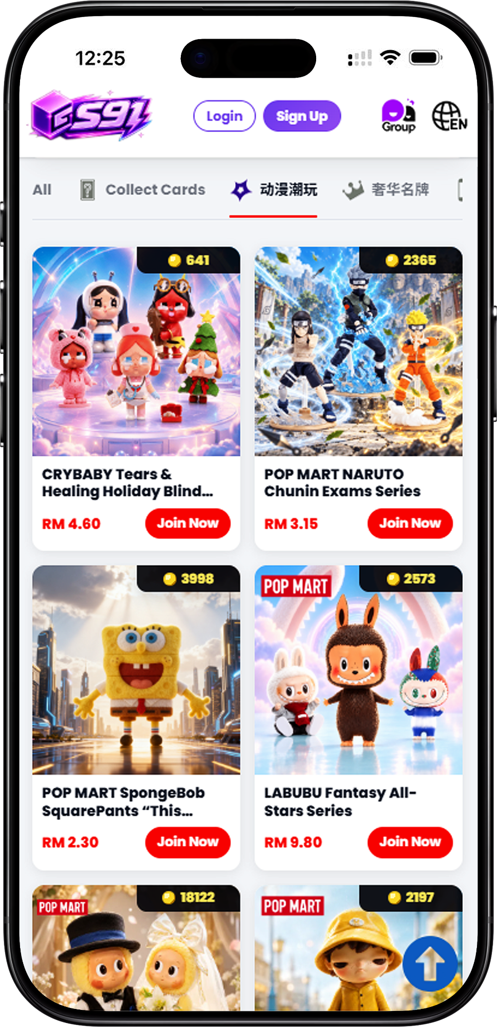 What Is S91 Anime Collectibles?