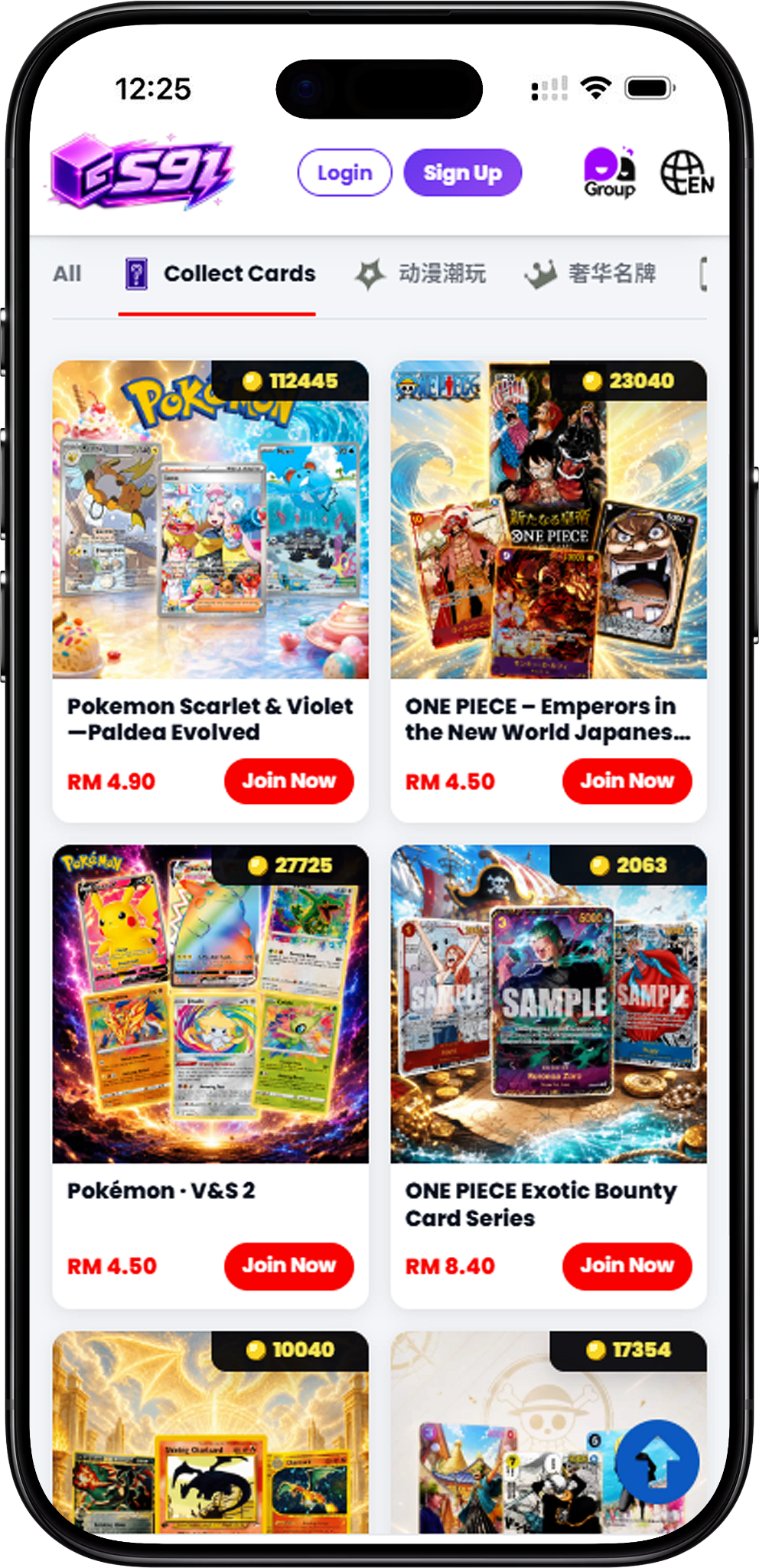 What Is S91 Lucky Draw?