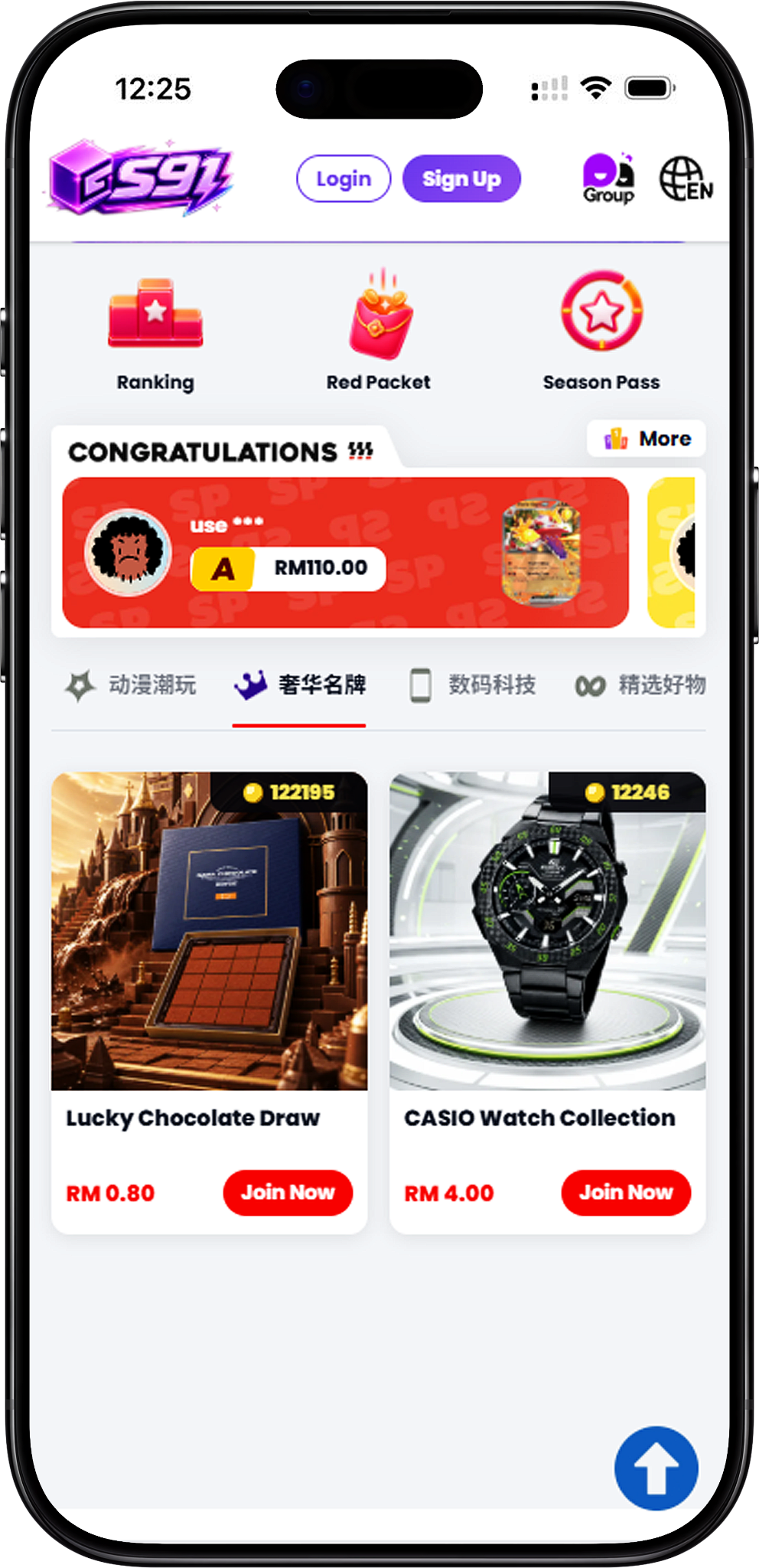 What Is S91 Luxury Brands?